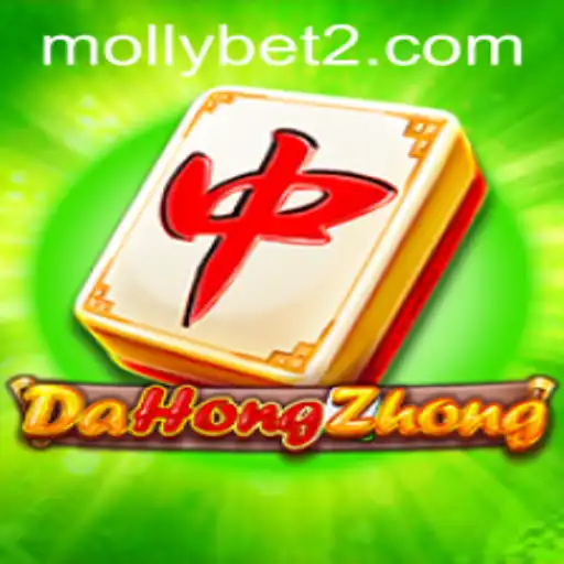 Exploring DaHongZhong: The Thrilling Game of Strategy and Luck